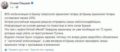 Прикрепленное изображение: 6.jpg